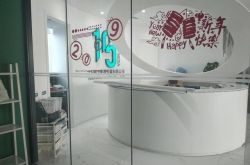 (详细教程)双鸭山市工厂咨询电话号码_哔哩哔哩